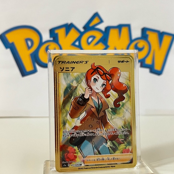 Pokemon Trainer’s Sonia 077/070 Rising Japanese Fan Art Metal Gold Card - Picture 2 of 3